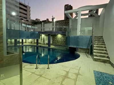 Hotel Vadamar